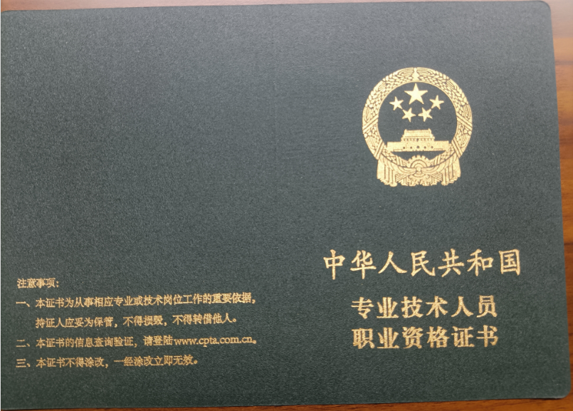 2c840f83-65c4-424b-9d98-e22136083948.png