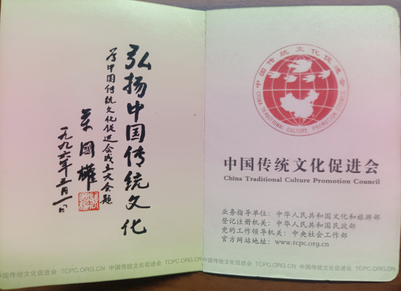 66ed2105-4677-4538-bd44-6d0ade90646d.png